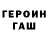 Кодеиновый сироп Lean Purple Drank Darina Balerina