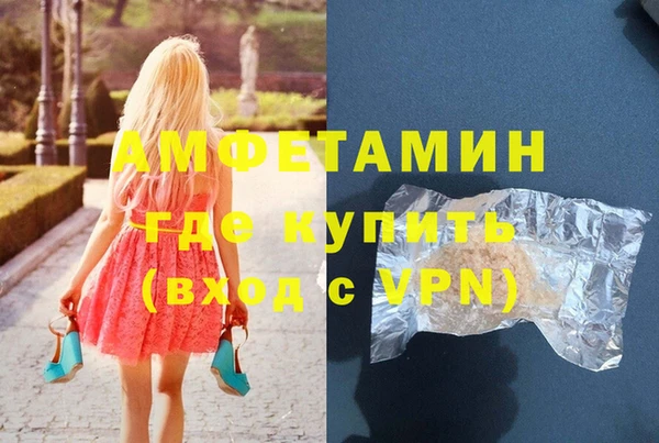 mix Алексин