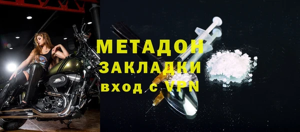 спиды Алексеевка