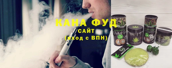 бутик Липки