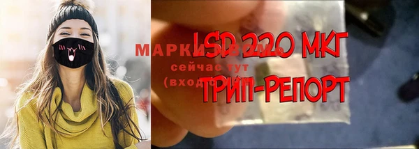 метадон Новочеркасск