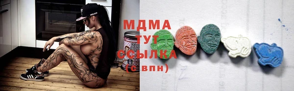 спиды Алексеевка