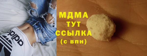 mix Алексин