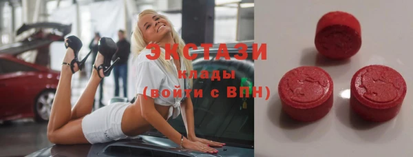 mix Алексин