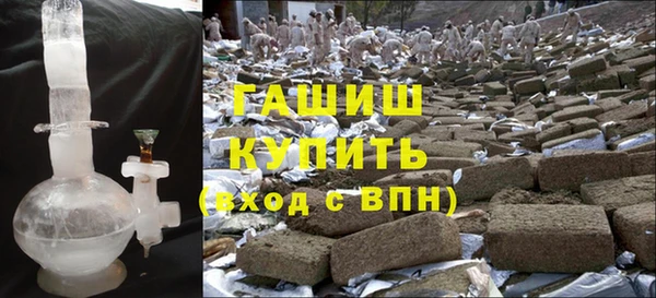 mix Алексин