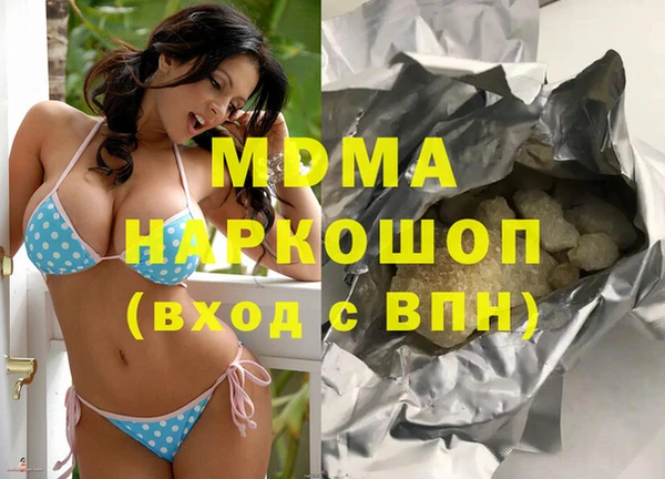 спиды Алексеевка