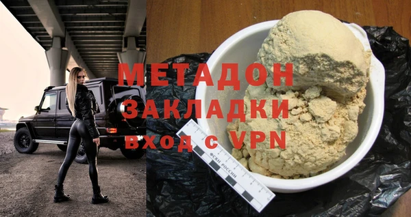 гашишное масло Лиски