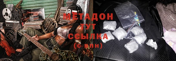 мяу мяу мука Лихославль