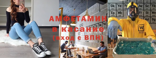 спиды Алексеевка