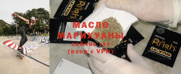 бошки Алзамай