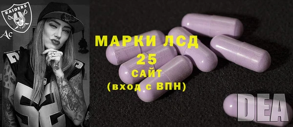 mix Алексин
