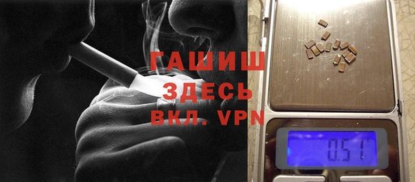 mix Алексин