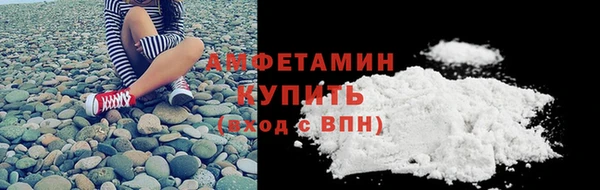 спиды Алексеевка