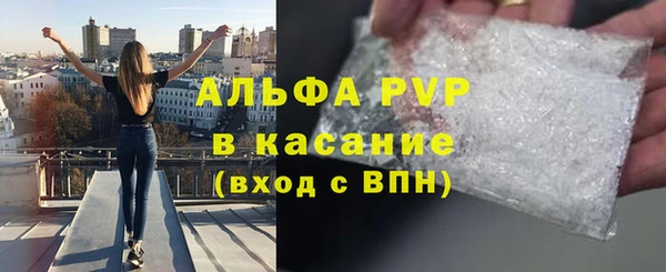 мяу мяу мука Лихославль