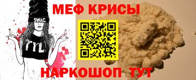 дурь Тула