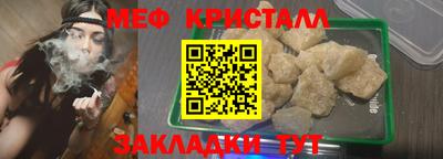 сатива Туймазы