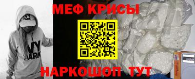 сатива Туймазы