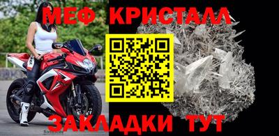 дурь Тула