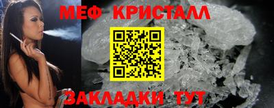 сатива Туймазы
