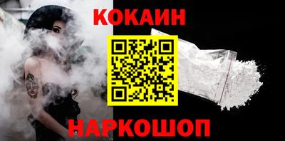 MDMA Тулун