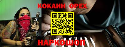MDMA Тулун