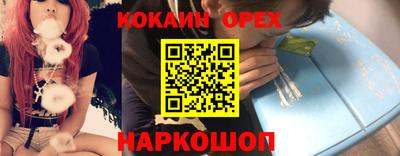 дурь Тула