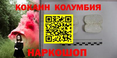 сатива Туймазы