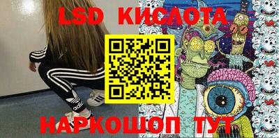 MDMA Тулун