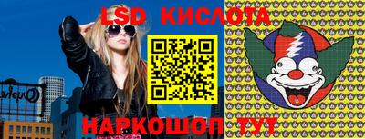 сатива Туймазы
