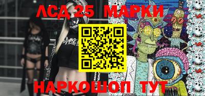 сатива Туймазы