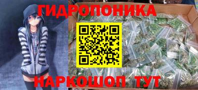 сатива Туймазы