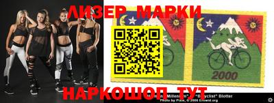 сатива Туймазы