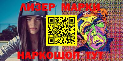 MDMA Тулун