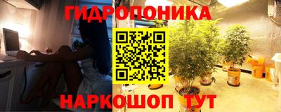 MDMA Тулун