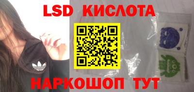 MDMA Тулун