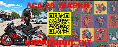 сатива Туймазы