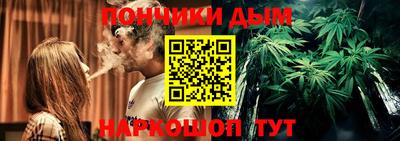 сатива Туймазы