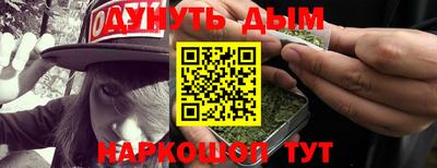 сатива Туймазы