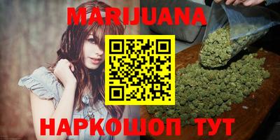 MDMA Тулун