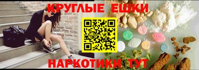 сатива Туймазы