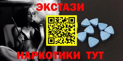 сатива Туймазы