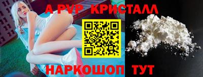 дурь Тула
