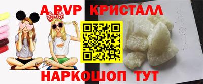 дурь Тула