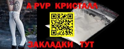 MDMA Тулун