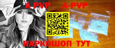MDMA Тулун