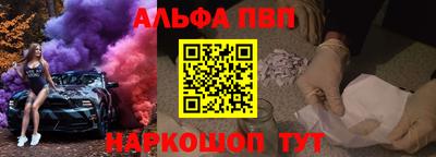 сатива Туймазы