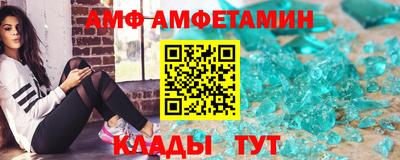 сатива Туймазы
