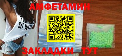 дурь Тула