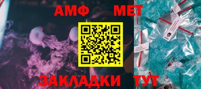 MDMA Тулун
