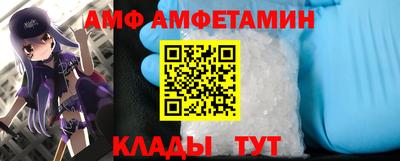 MDMA Тулун